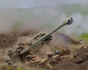 ЗСУ біля Урожайного могли використовувати касетні боєприпаси українського виробництва