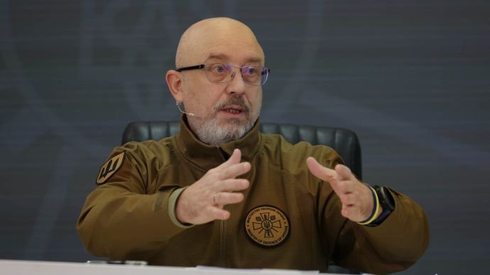 Є гарні новини про 