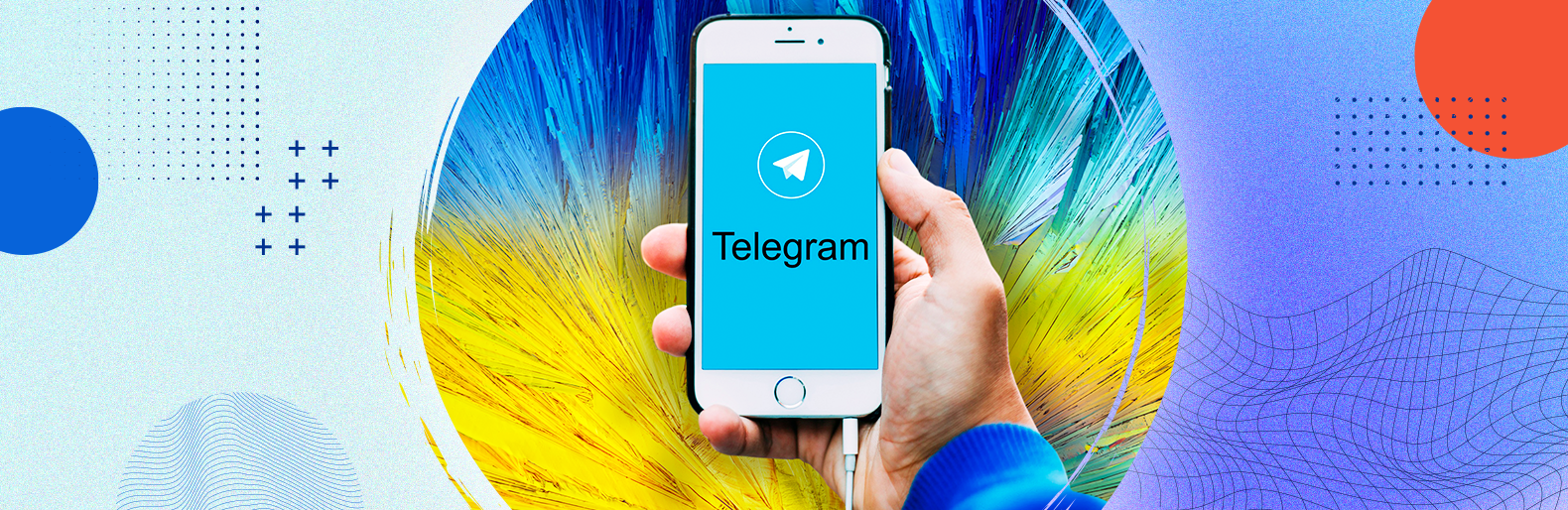 Де в Telegram отримувати офіційну та перевірену інформацію