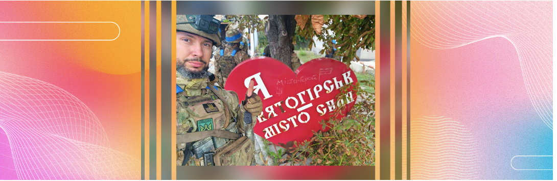Бої за Донеччину - як змінилася ситуація з війною у Донецькій області
