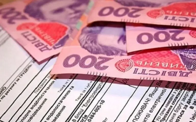 Субсидію можуть не призначити за наявності автомобіля