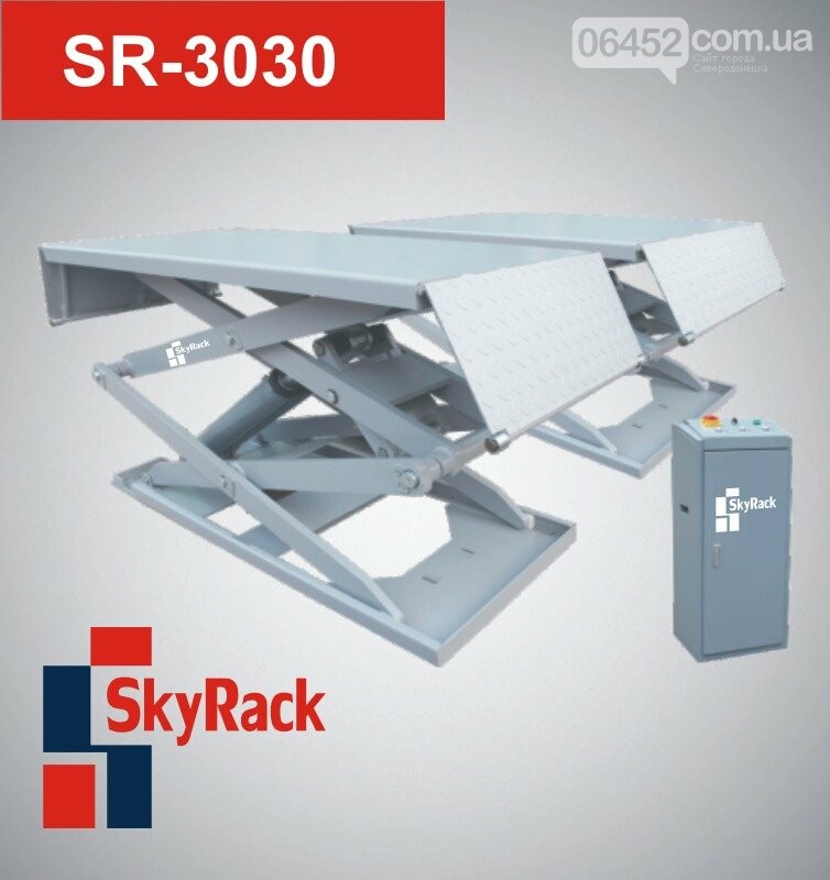 подъемник ножничный автомобильный SkyRack SR-3030 - Оголошення на 06452 .