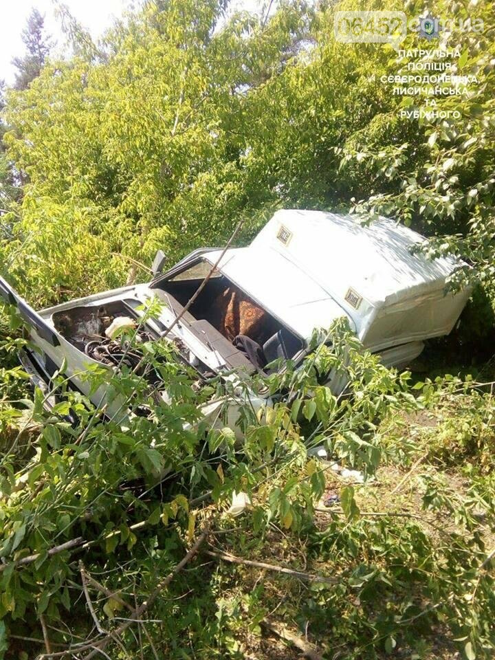 В Северодонецке спящий водитель вылетел в кювет, фото-1 В Северодонецке спящий водитель вылетел в кювет, фото-1