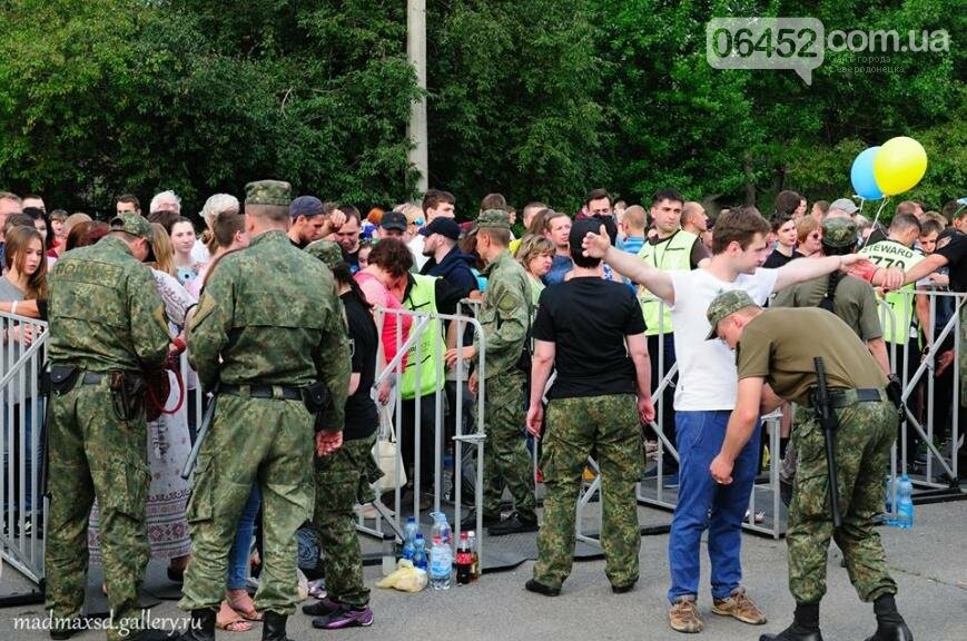 В Лисичанске прошел концерт "Океана Эльзы" (фото), фото-17 В Лисичанске прошел концерт "Океана Эльзы" (фото), фото-17