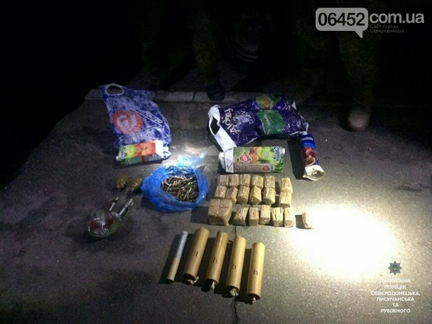 В Рубежном на вокзале задержали мужчину с боеприпасами, фото-1 В Рубежном на вокзале задержали мужчину с боеприпасами, фото-1