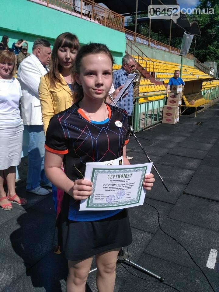 Подошла к концу первая лагерная смена для юных северодонецк..., фото-3 Подошла к концу первая лагерная смена для юных северодонецких спортсменов (фото), фото-3