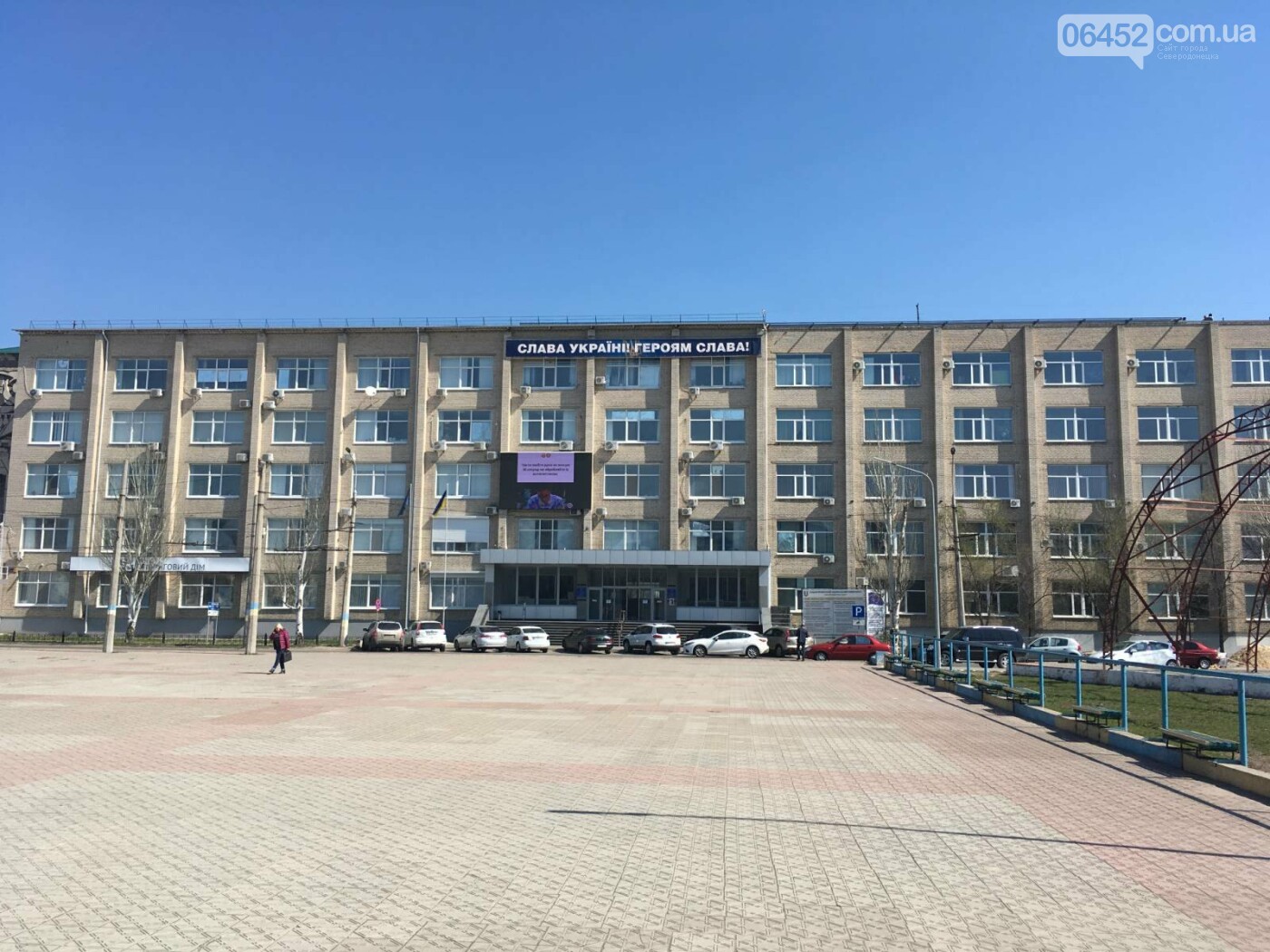 Весна в Северодонецке. Фотопрогулка, фото-12 Весна в Северодонецке. Фотопрогулка, фото-12