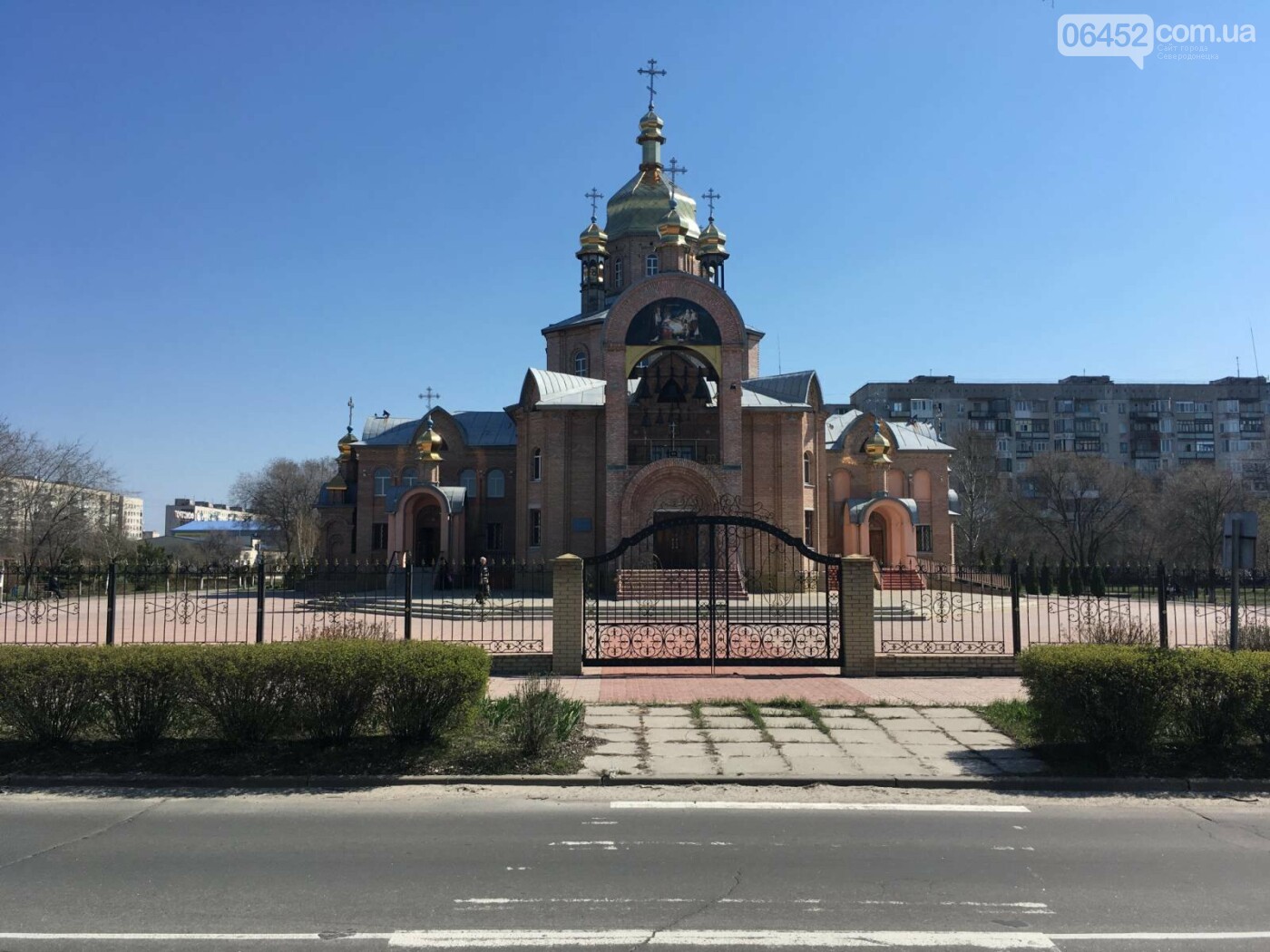 Весна в Северодонецке. Фотопрогулка, фото-13 Весна в Северодонецке. Фотопрогулка, фото-13