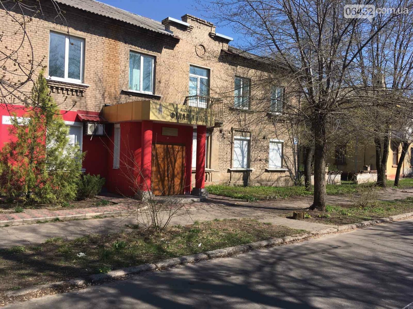 Весна в Северодонецке. Фотопрогулка, фото-9 Весна в Северодонецке. Фотопрогулка, фото-9