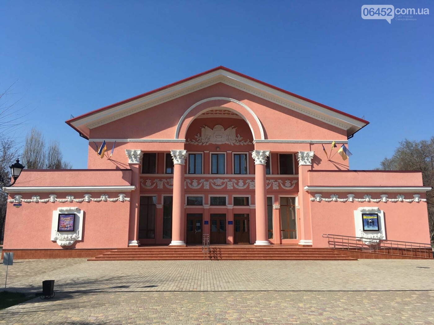 Весна в Северодонецке. Фотопрогулка, фото-7 Весна в Северодонецке. Фотопрогулка, фото-7