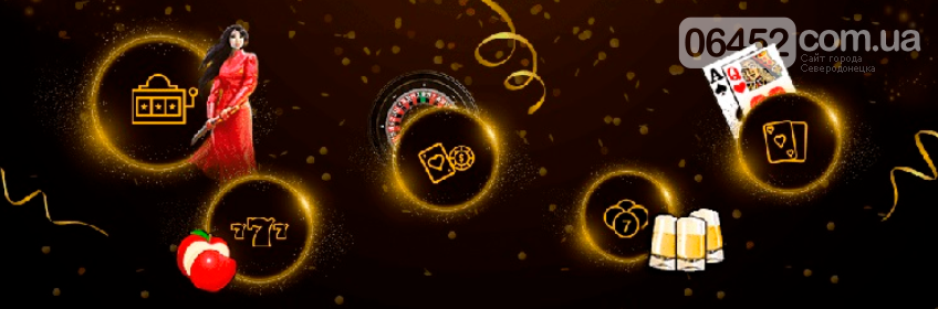 Playfortuna – для настоящих любителей азартных игр, фото-2 Playfortuna – для настоящих любителей азартных игр, фото-2