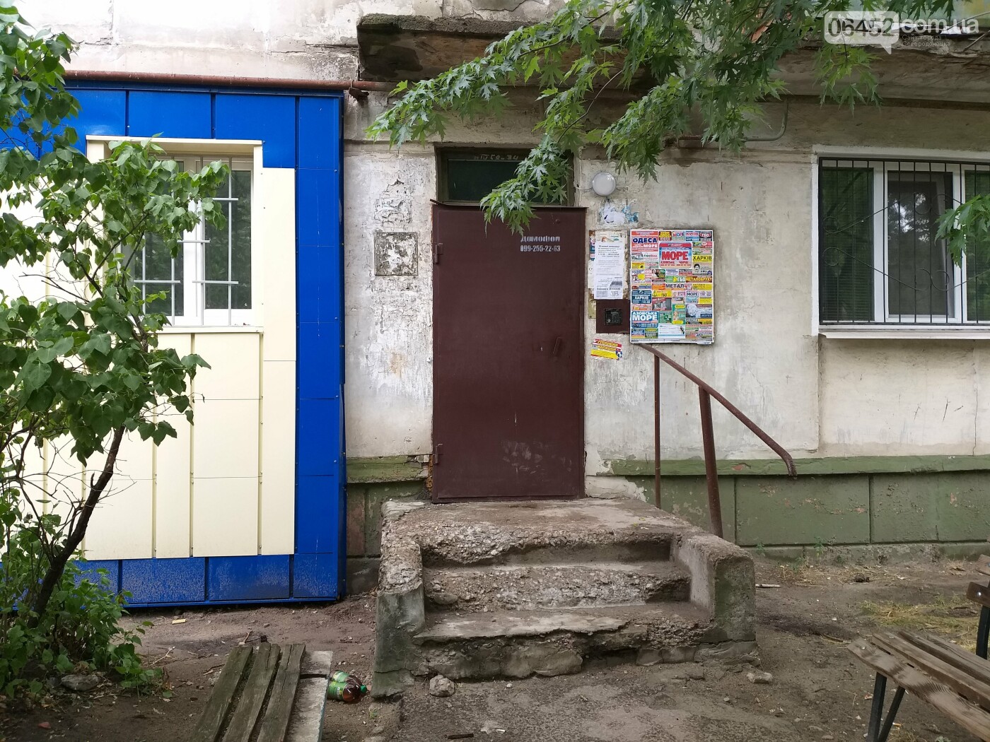В Северодонецке аварийный подъезд не отремонтировали из-за..., фото-1 В Северодонецке аварийный подъезд не отремонтировали из-за "липовых" подписей, фото-1