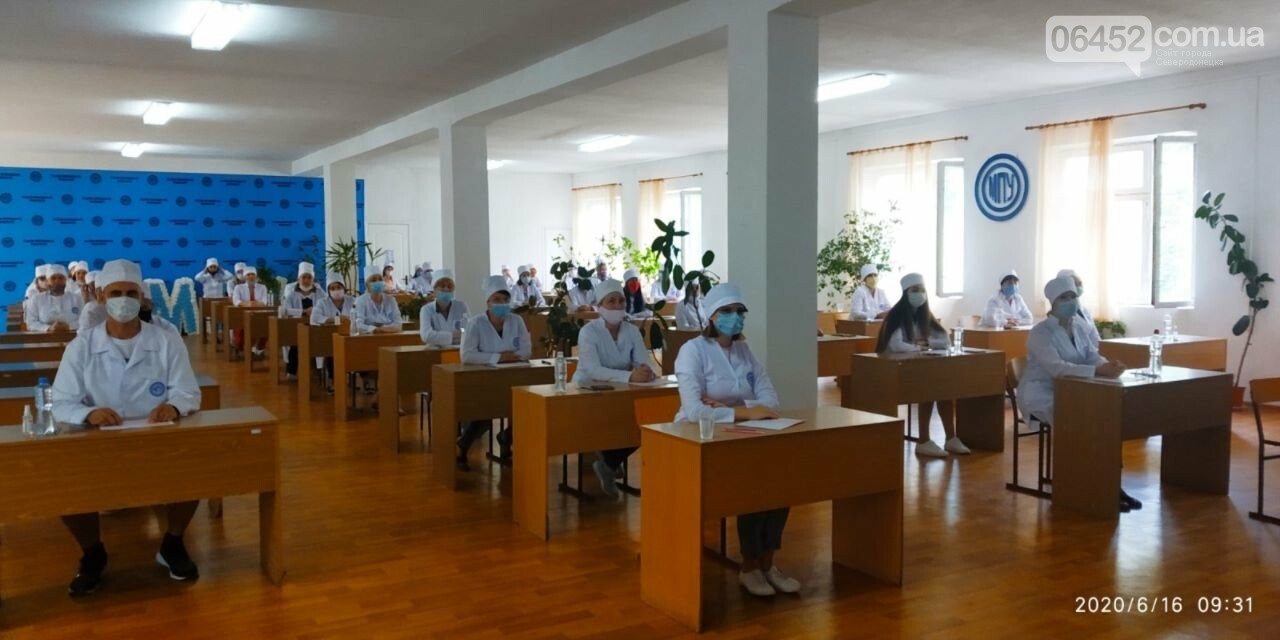 "Медико – Природничий Университет" проводит летний набор с..., фото-3 "Медико – Природничий Университет" проводит летний набор студентов !, фото-3