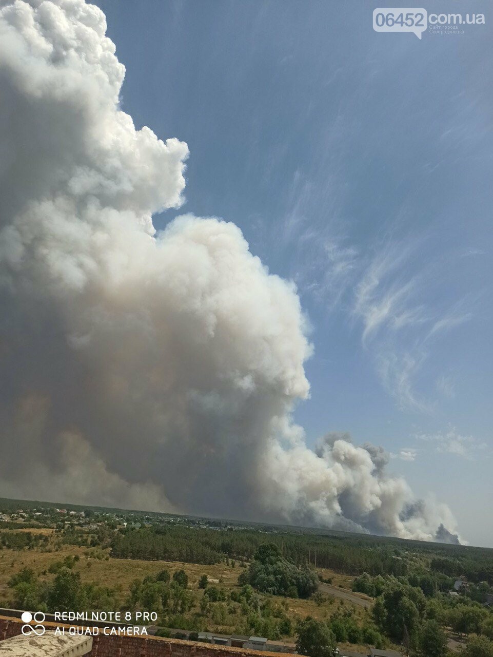 За Северодонецком новое массовое возгорание леса (видео) , фото-7 За Северодонецком новое массовое возгорание леса (видео) , фото-7