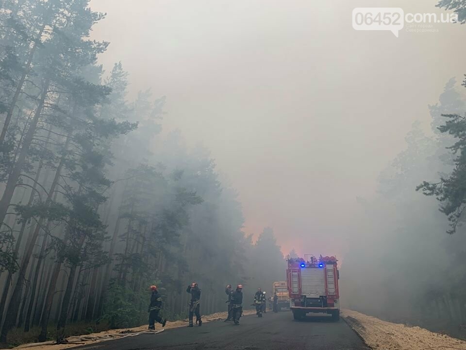 Северодонецк в "тумане". Спасатели продолжают ликвидацию п..., фото-8 Северодонецк в "тумане". Спасатели продолжают ликвидацию пожара. , фото-8