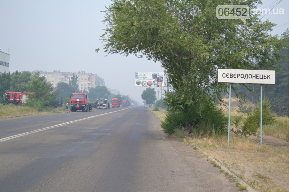 Северодонецк в "тумане". Спасатели продолжают ликвидацию п..., фото-2 Северодонецк в "тумане". Спасатели продолжают ликвидацию пожара. , фото-2