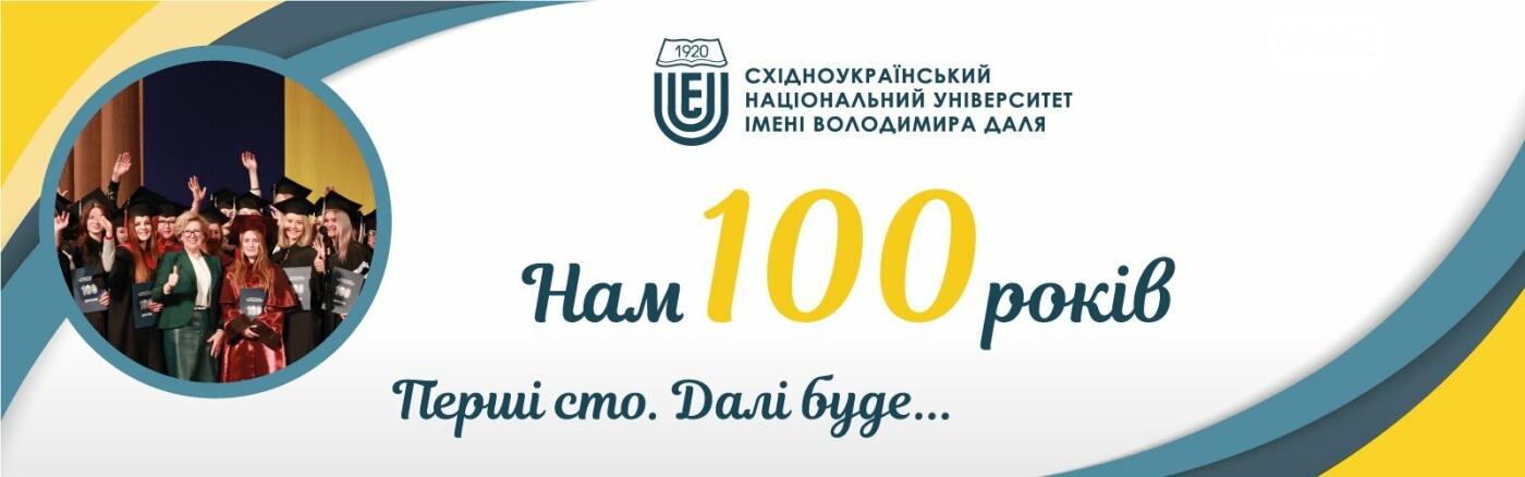 Преподавание – это постоянное саморазвитие. Мнение молодого..., фото-6 Преподавание – это постоянное саморазвитие. Мнение молодого педагога, фото-6