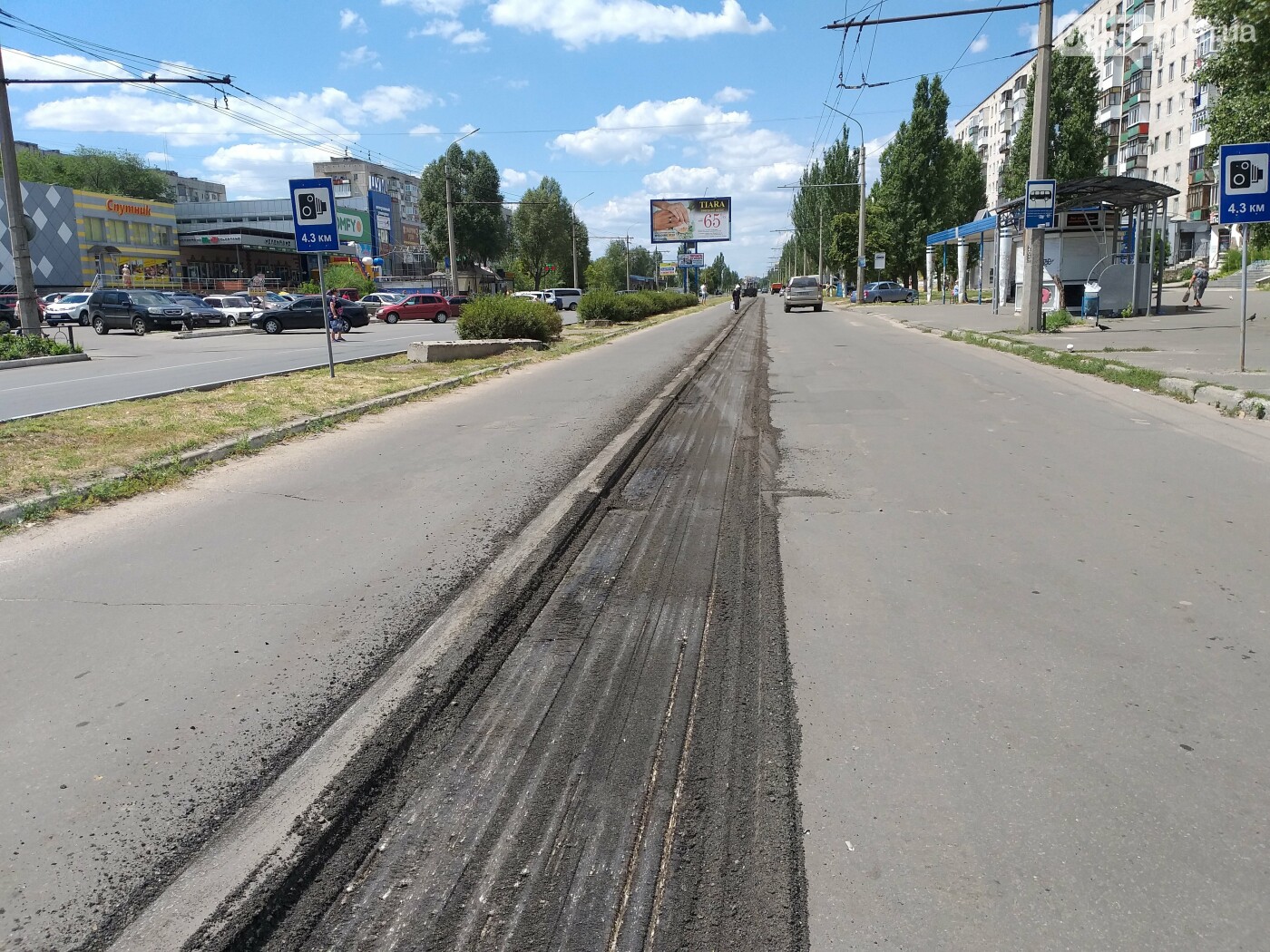 В Северодонецке капитально "обновляют" дорогу ( фото, видео) , фото-3 В Северодонецке капитально "обновляют" дорогу ( фото, видео) , фото-3