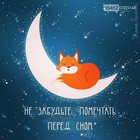 Пробуждение за 5 минут: стратегия, которая не позволит вам..., фото-1 Пробуждение за 5 минут: стратегия, которая не позволит вам нажать на кнопку будильника, фото-1