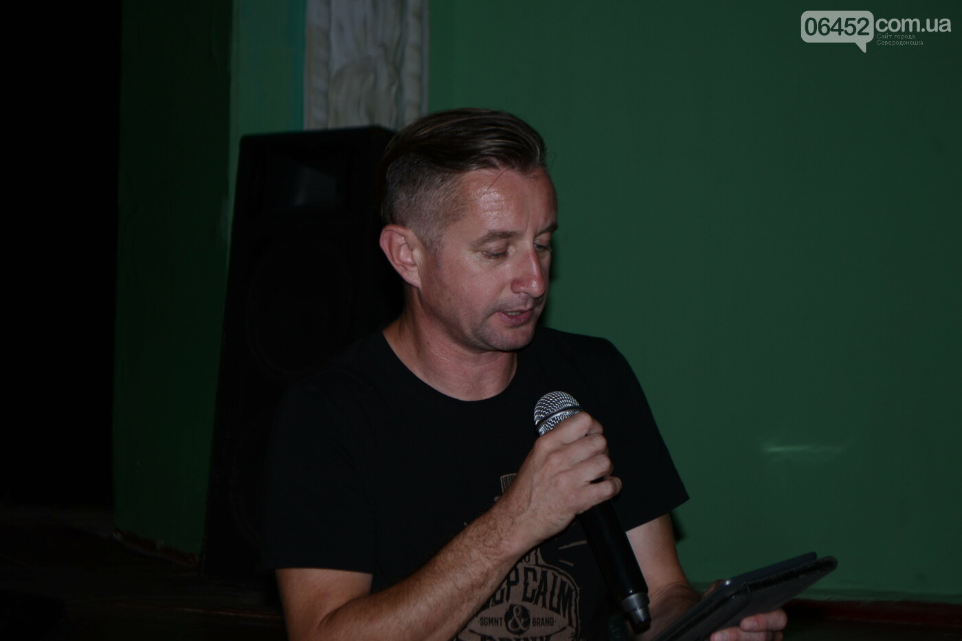 Жадан григорий юрьевич директор департамента строительства скважин