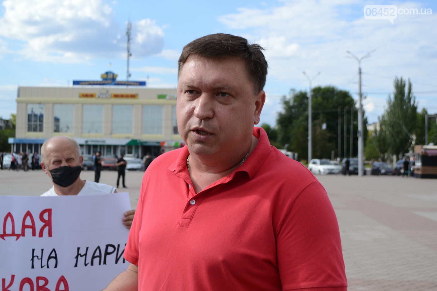 Луганщина митингует: в Северодонецке требовали местных выб..., фото-9 Луганщина митингует: в Северодонецке требовали местных выборов и увольнения главы области ( фото, видео) , фото-9