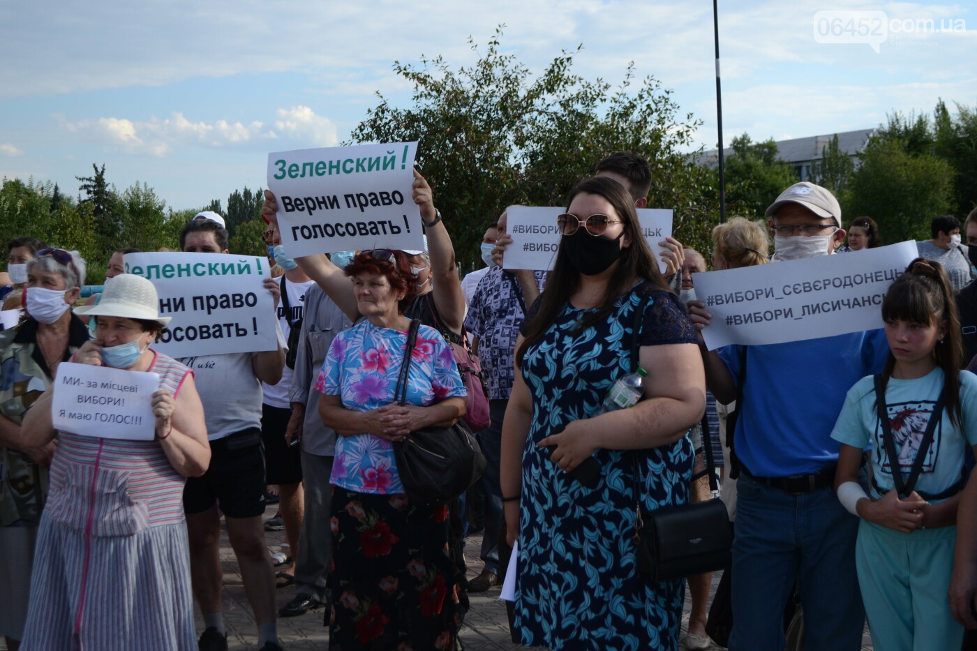 Луганщина митингует: в Северодонецке требовали местных выб..., фото-7 Луганщина митингует: в Северодонецке требовали местных выборов и увольнения главы области ( фото, видео) , фото-7