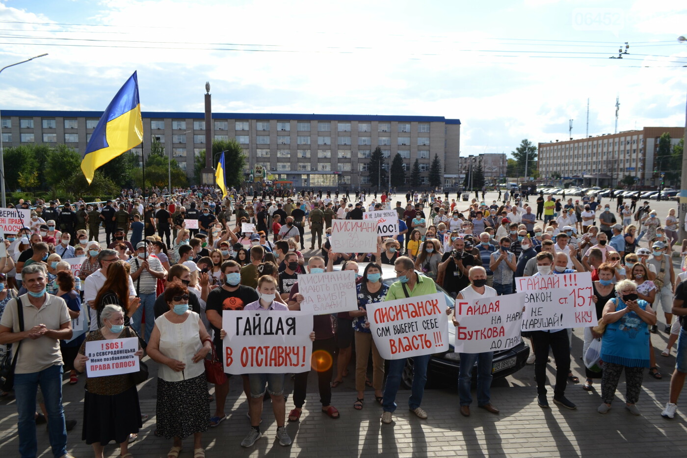 Луганщина митингует: в Северодонецке требовали местных выб..., фото-11 Луганщина митингует: в Северодонецке требовали местных выборов и увольнения главы области ( фото, видео) , фото-11