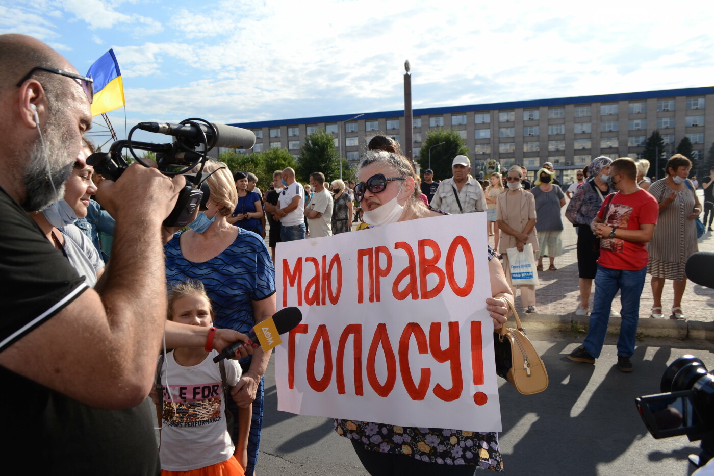 Луганщина митингует: в Северодонецке требовали местных выб..., фото-8 Луганщина митингует: в Северодонецке требовали местных выборов и увольнения главы области ( фото, видео) , фото-8