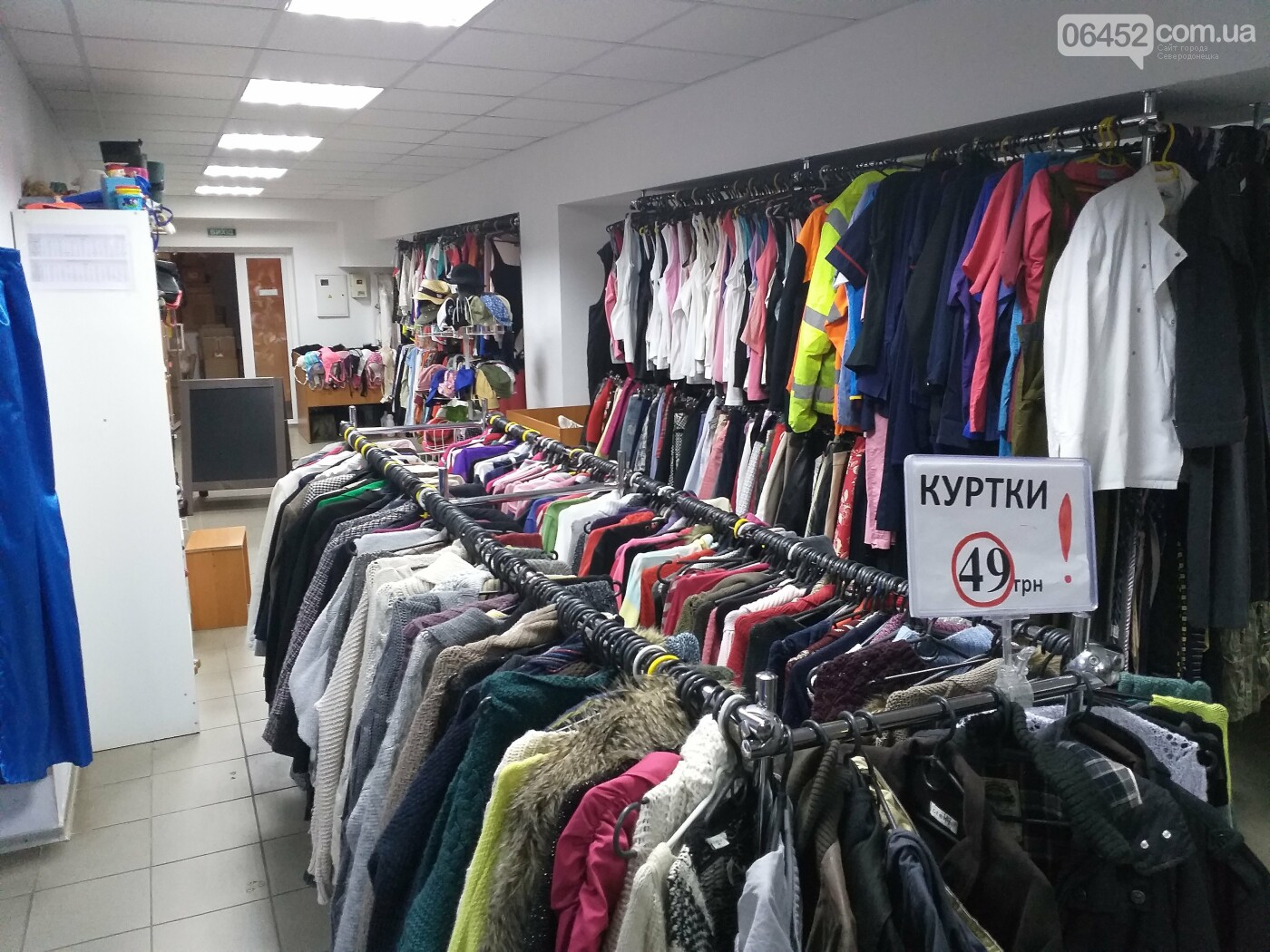 «Дорогое первое сентября»:во сколько обойдется северодончан..., фото-8 «Дорогое первое сентября»:во сколько обойдется северодончанам собрать ребенка в школу, фото-8