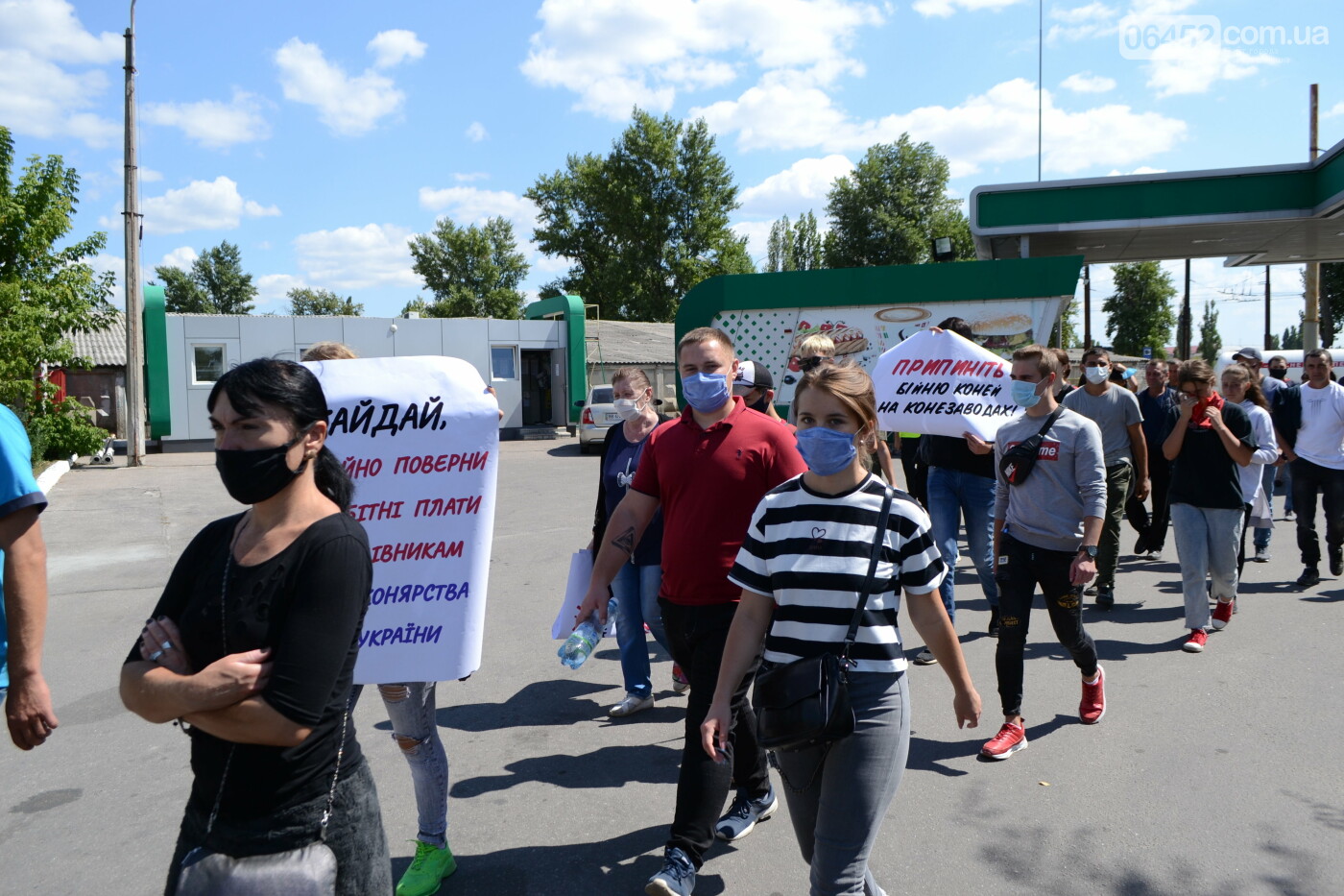В Северодонецке работники областных конезаводов вышли на п..., фото-2 В Северодонецке работники областных конезаводов вышли на протест (фото, видео) , фото-2