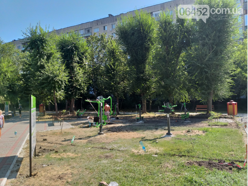 В Северодонецке появился тренажерный зал под открытым небом, фото-7 В Северодонецке появился тренажерный зал под открытым небом, фото-7
