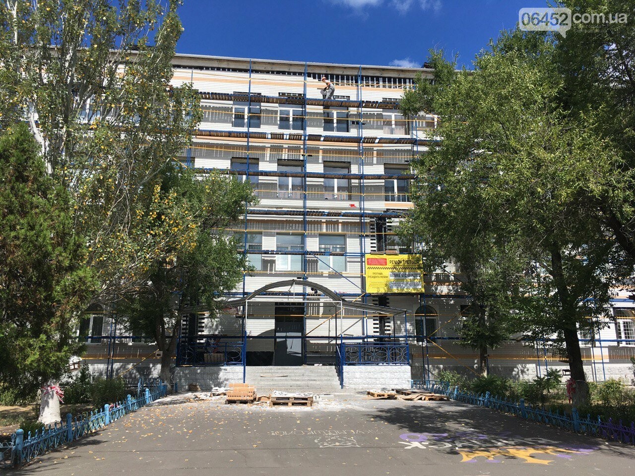 Карантин не помеха: в Северодонецке реконструируют школу (..., фото-4 Карантин не помеха: в Северодонецке реконструируют школу (фото) , фото-4