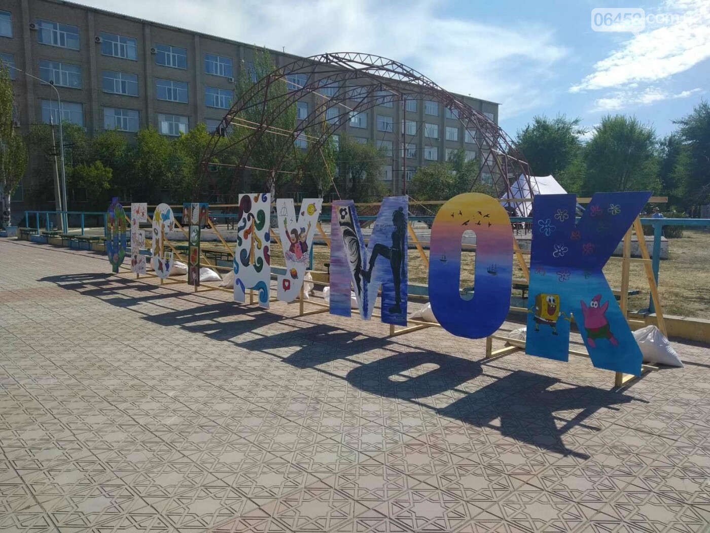Диалог под открытым небом. В Северодонецке проходит "Фести..., фото-28 Диалог под открытым небом. В Северодонецке проходит "Фестиваль думок" (фото), фото-28
