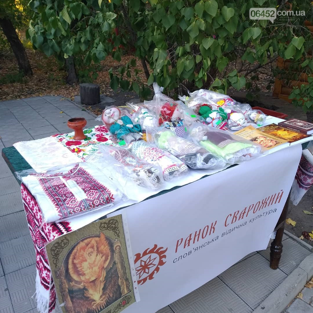 Под Северодонецком "отгремел" Калейдоскоп-фест (фото, видео), фото-4 Под Северодонецком "отгремел" Калейдоскоп-фест (фото, видео), фото-4