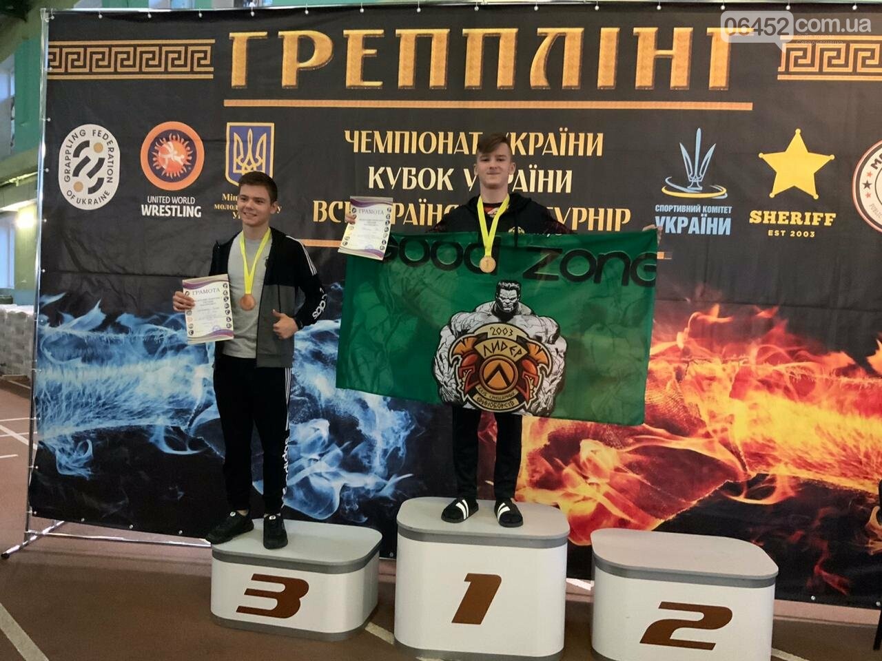 Северодончане завоевали 8 медалей на Чемпионате Украины по..., фото-1 Северодончане завоевали 8 медалей на Чемпионате Украины по грэпплингу и панкратиону, фото-1