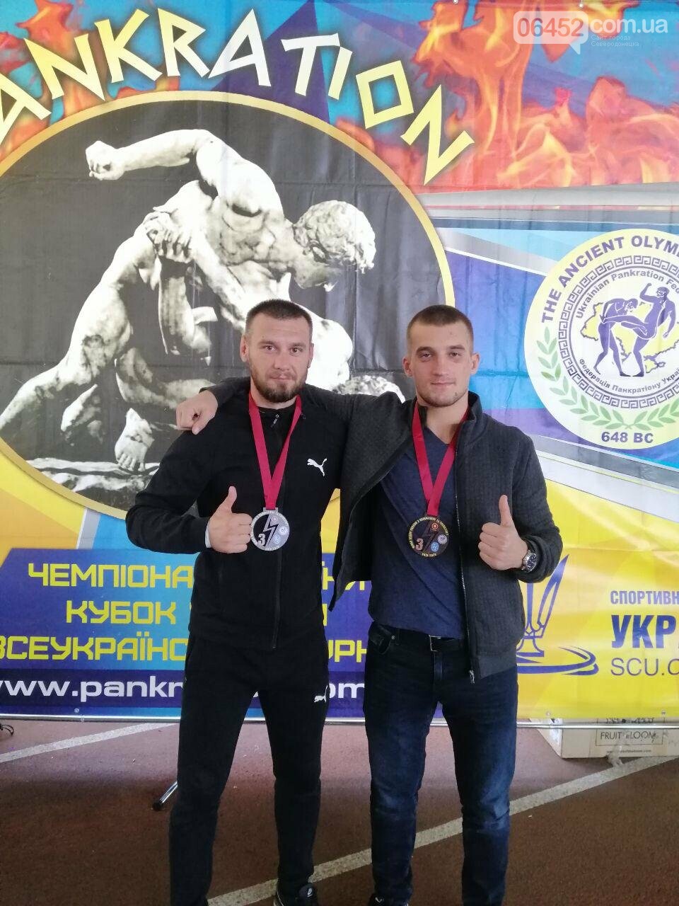 Северодончане завоевали 8 медалей на Чемпионате Украины по..., фото-2 Северодончане завоевали 8 медалей на Чемпионате Украины по грэпплингу и панкратиону, фото-2