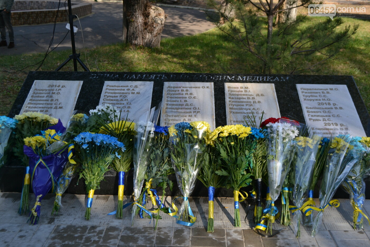 Северодонецк празднует День защитника Украины (фото), фото-12 Северодонецк празднует День защитника Украины (фото), фото-12