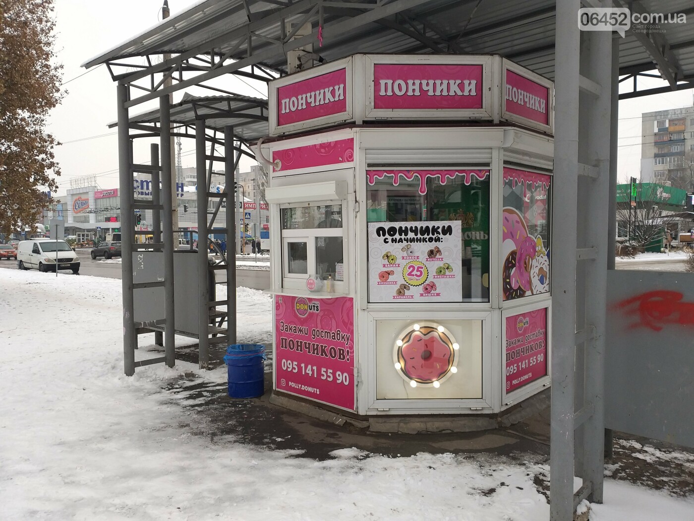 В стиле стритфуда: 9 точек в Северодонецке где можно переку..., фото-7 В стиле стритфуда: 9 точек в Северодонецке где можно перекусить и выпить кофе, фото-7