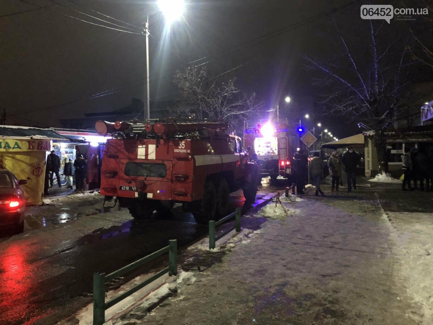 В Северодонецке горела хозяйственная постройка с дровами (..., фото-1 В Северодонецке горела хозяйственная постройка с дровами ( фото, видео) , фото-1