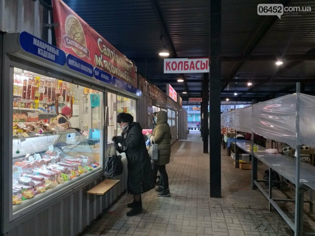 Названы продукты которые больше всего подорожали на Луганщине, фото-1 Названы продукты которые больше всего подорожали на Луганщине, фото-1