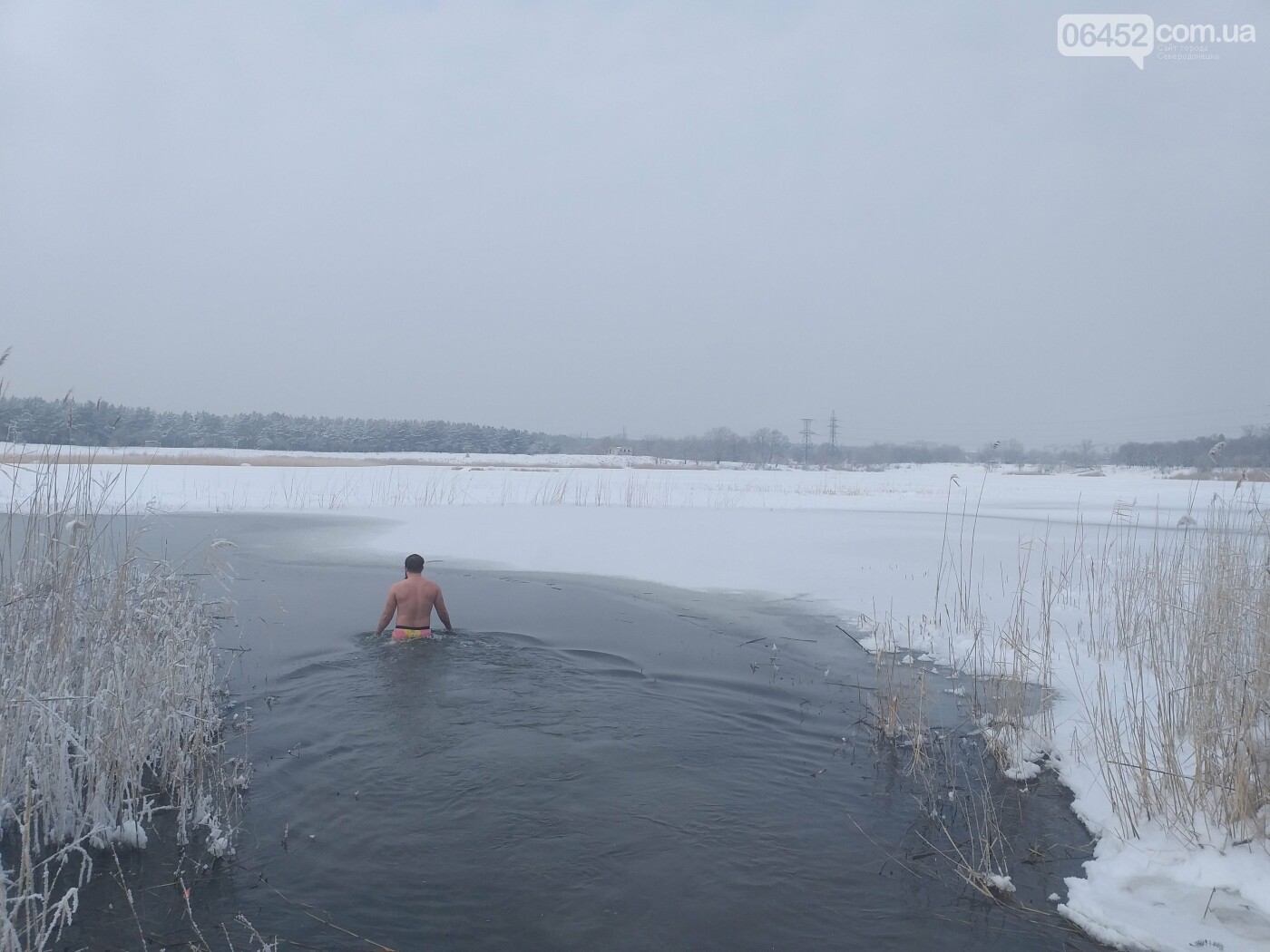 Северодончане отпраздновали Крещение Господне ( фото, видео) , фото-3