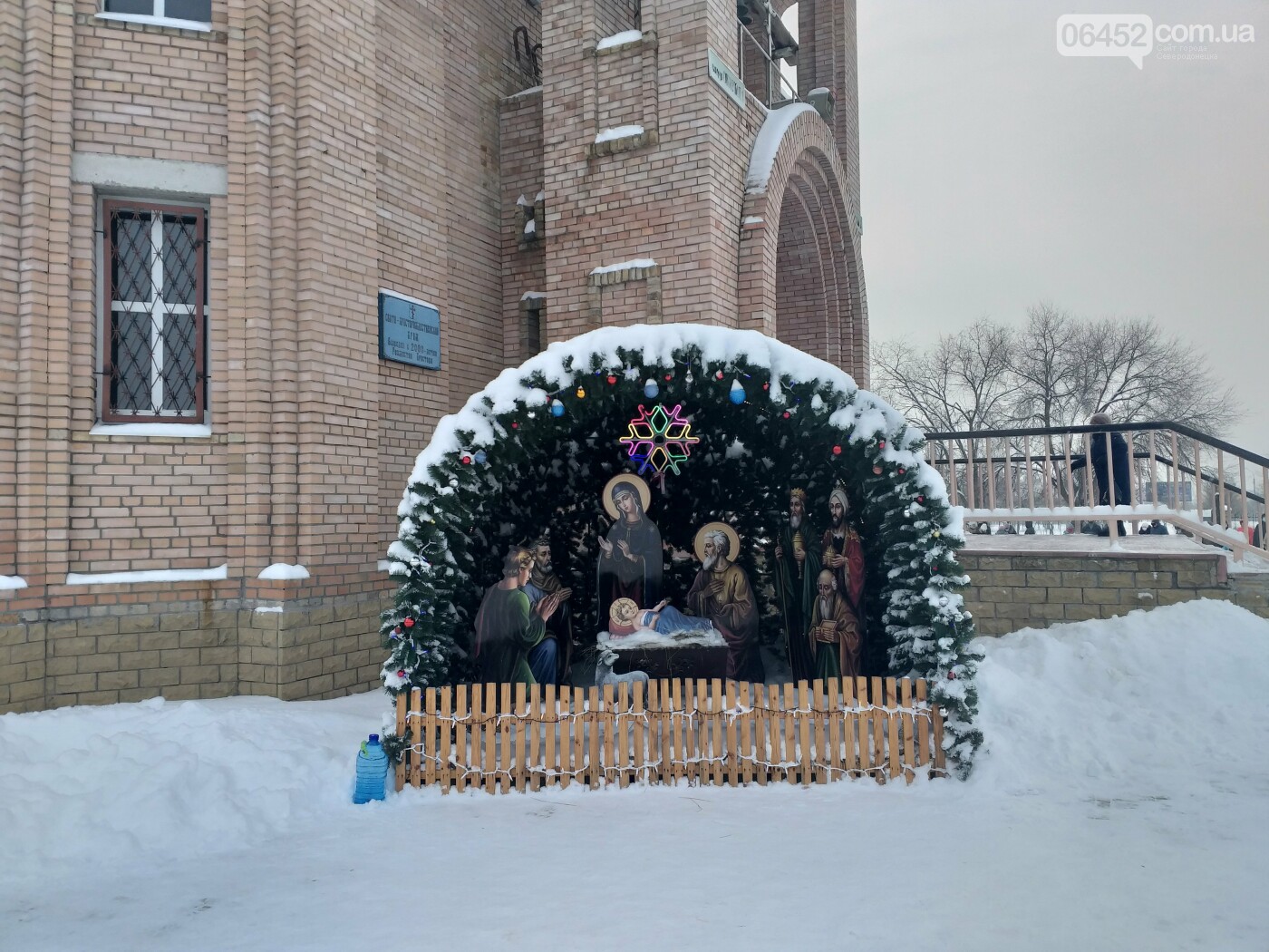 Северодончане отпраздновали Крещение Господне ( фото, видео) , фото-27