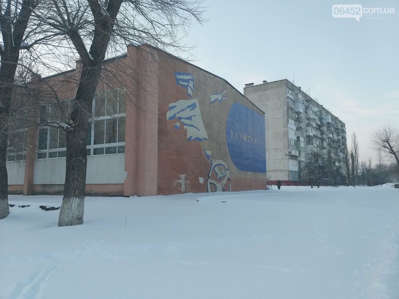 Заснеженный город: в Северодонецк пришла настоящая зимняя сказка (фото) , фото-8