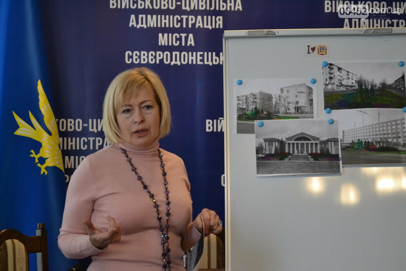 Северодонецк станет «зеленым» городом: в ВГА презентовали новый ландшафтный проект , фото-4