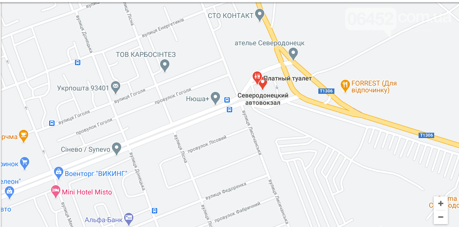 Нужное место: где в Северодонецке найти общественные туалеты, фото-2