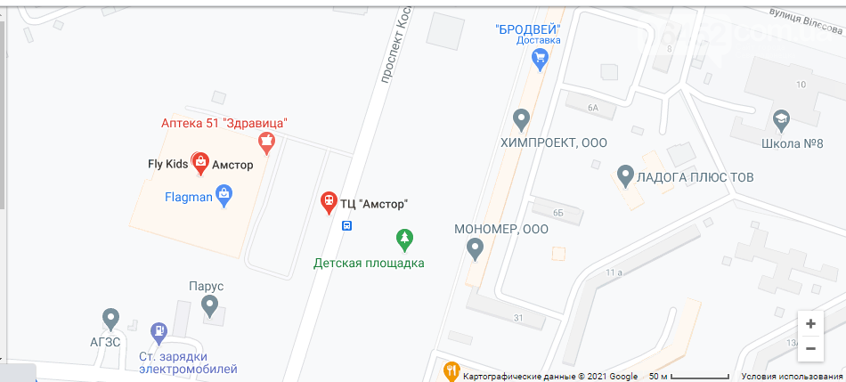 Нужное место: где в Северодонецке найти общественные туалеты, фото-7