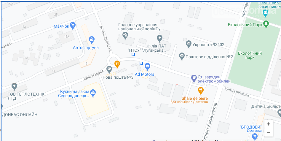 Нужное место: где в Северодонецке найти общественные туалеты, фото-4
