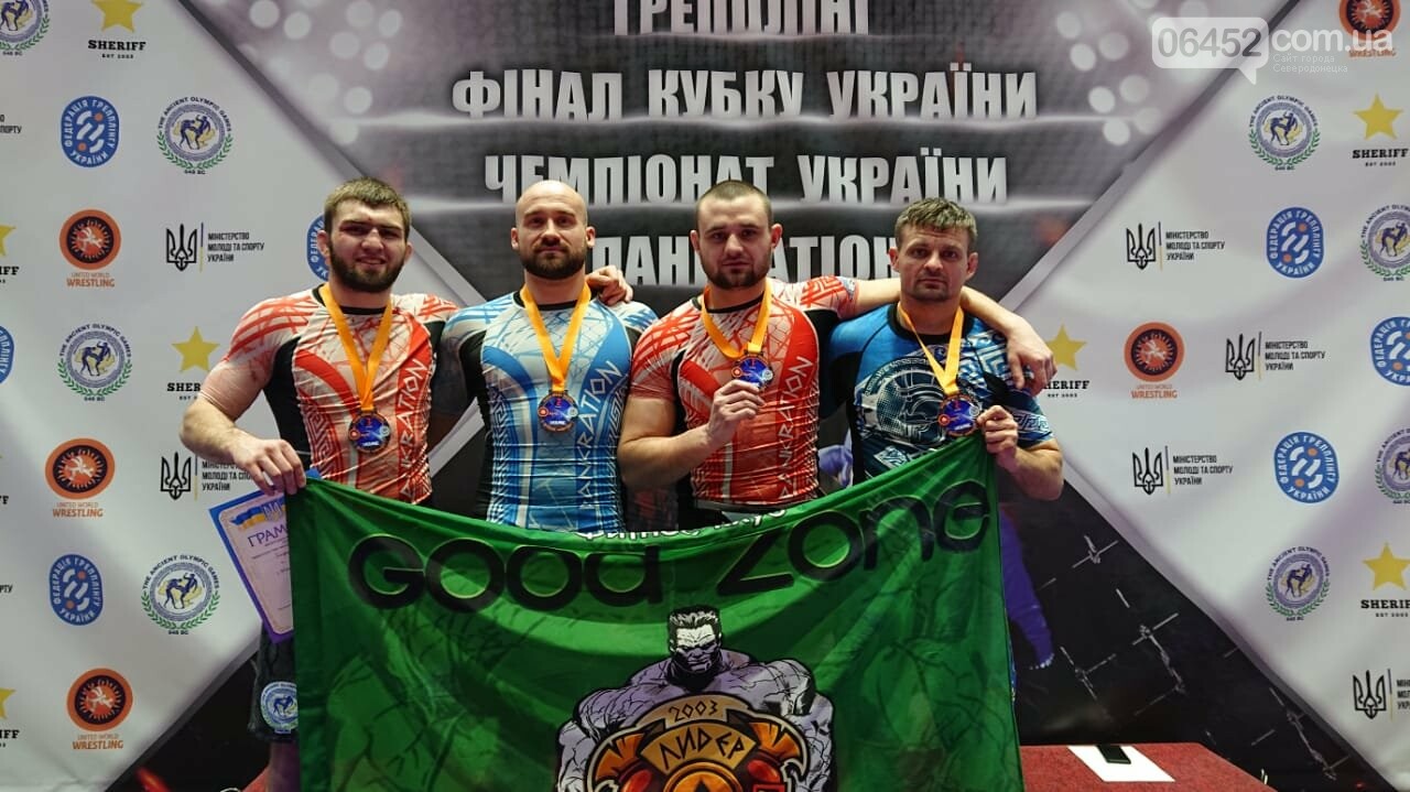 Спортсмены Луганщины приняли участие в Кубке Украины по грепплингу и панкратиону , фото-1
