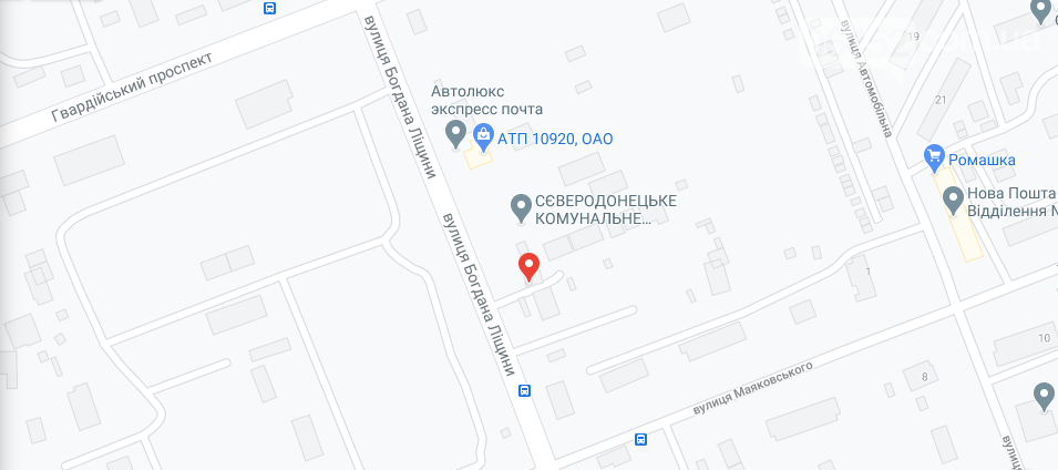 Пора менять резину: стоимость и адреса шиномонтажа в Северодонецке , фото-5