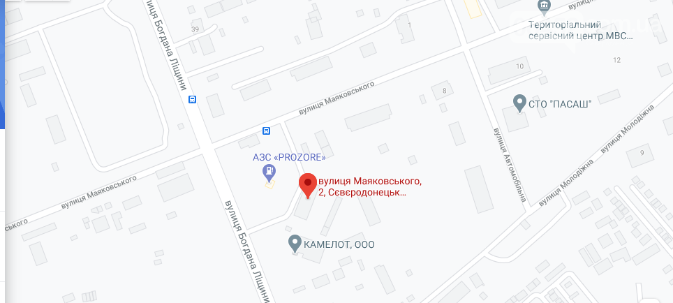Пора менять резину: стоимость и адреса шиномонтажа в Северодонецке , фото-6